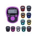 Zemzem Işıklı Sesli Zikirmatik - TURKUAZ - Görsel 3