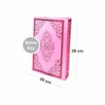 Ayfa Rahle Boy Kuran - PEMBE