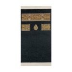 Zemzem Kabe Örtüsü Desenli Astarlı Lüx Seccade