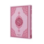 Furkan Neşriyat Pembe Renkli Boy Kur'an-ı Kerim 16x24
