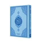 Furkan Neşriyat Mavi Renkli Boy Kur'an-ı Kerim 16x24