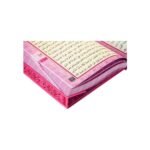 Ayfa Rahle Boy Kuran - PEMBE - Görsel 5