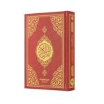 Furkan Neşriyat Kırmızı Renkli Boy Kur'an-ı Kerim 16x24