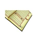 Ayfa Cami Boy Kur'an - PEMBE - Görsel 5