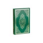 Ayfa Rahle Boy Kuran - YEŞİL - Görsel 4