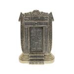 Zemzem Elifli Kabe Kapısı Biblo Gold K69
