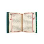 Ayfa Rahle Boy Kuran - YEŞİL - Görsel 3