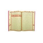 Ayfa Cami Boy Kur'an - PEMBE - Görsel 3