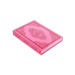 Ayfa Cami Boy Kur'an - PEMBE - Görsel 2