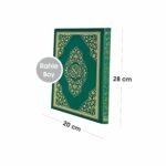 Ayfa Rahle Boy Kuran - YEŞİL