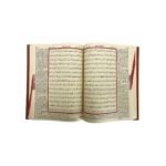 Ayfa Mealli Kur'an-ı Kerim Cami Boy - KAHVE - Görsel 4