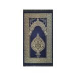 Zemzem Osmanlı Desenli Lacivert Renkli Şönil Seccade