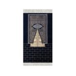 Zemzem Kabe Kapısı Desenli Şönil Dokuma Seccade