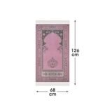 Zemzem Pembe Renkli Çiçekli Mihraplı Dokuma Seccade 500 gr - Görsel 4