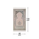 Zemzem Krem Renkli Çiçekli Mihraplı Dokuma Seccade 500 gr - Görsel 4