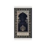 Zemzem Siyah Renkli Çiçekli Mihraplı Dokuma Seccade 500 gr