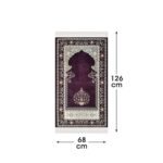 Zemzem Mor Renkli Çiçekli Mihraplı Dokuma Seccade 500 gr - Görsel 4