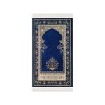 Zemzem Lacivert Renkli Çiçekli Mihraplı Dokuma Seccade 500 gr