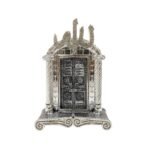 Zemzem Gümüş Kabe Kapısı Biblo Lafızlı Ayetli