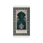 Zemzem Yeşil Renkli Çiçekli Mihraplı Dokuma Seccade