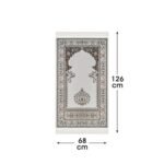 Zemzem Bej Renkli Çiçekli Mihraplı Dokuma Seccade 500 gr - Görsel 4