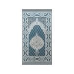 Zemzem Turkuaz Renkli Simli Goblen Seccade