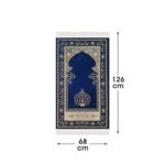 Zemzem Lacivert Renkli Çiçekli Mihraplı Dokuma Seccade 500 gr - Görsel 4