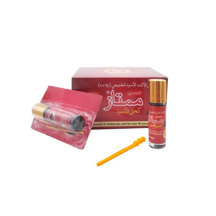 Mümtaz İsmid Sürmesi 8 ml - Görsel 3