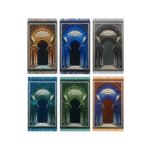 Zemzem Karışık Renk Kubbealtı Kadife Seccade - Görsel 2