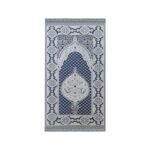 Zemzem Lacivert Renkli Simli Goblen Seccade